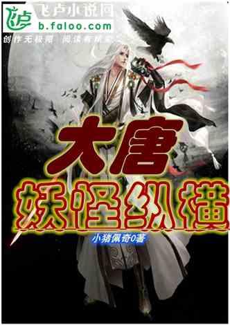 制作魅力香水