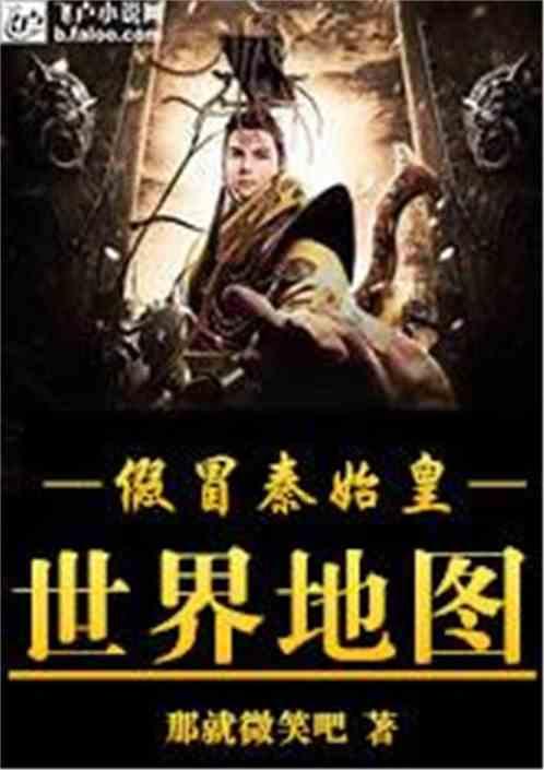 西安一路面突发塌陷 一小车半个身子陷入其中
